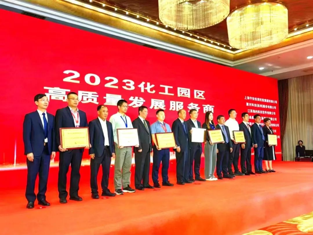 意大利贵宾会(中国区)官方网站入口