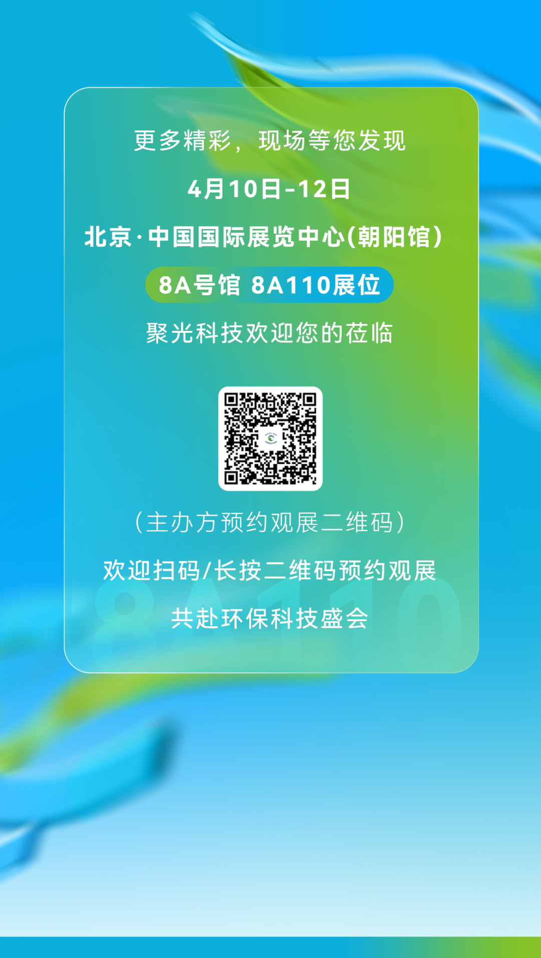 意大利贵宾会(中国区)官方网站入口