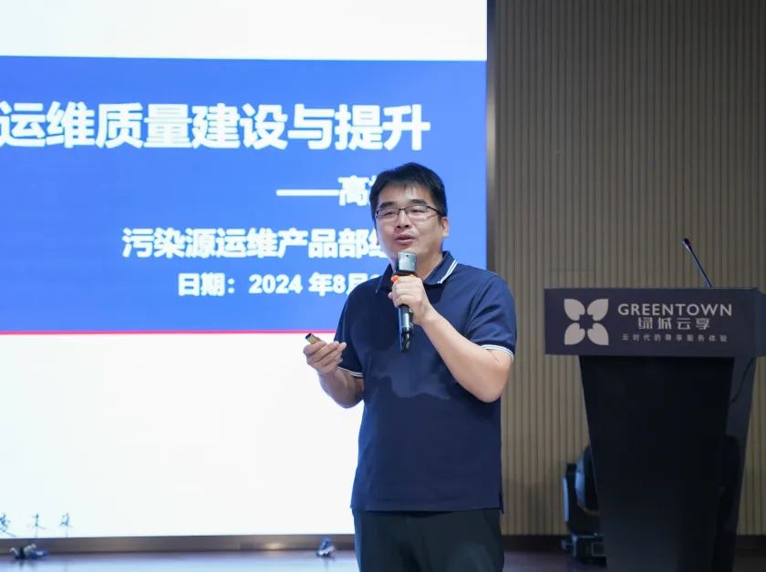 意大利贵宾会(中国区)官方网站入口