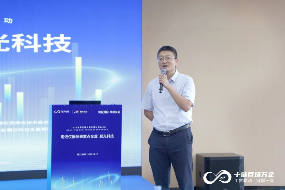 意大利贵宾会(中国区)官方网站入口