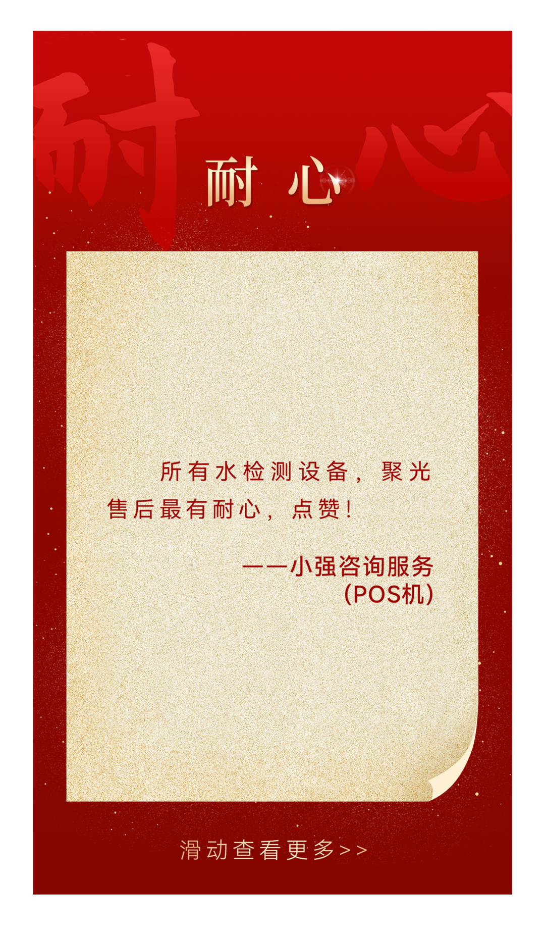 意大利贵宾会(中国区)官方网站入口