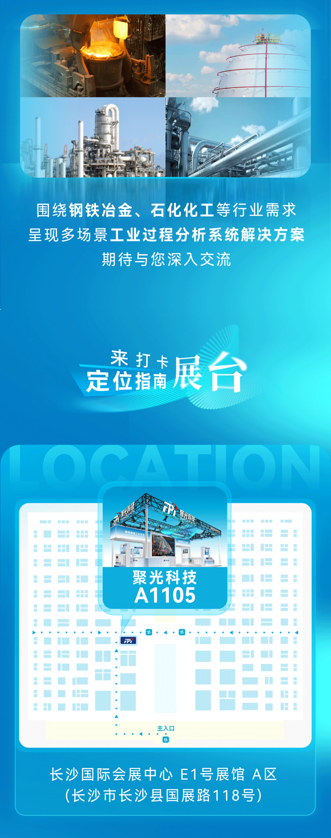 意大利贵宾会(中国区)官方网站入口