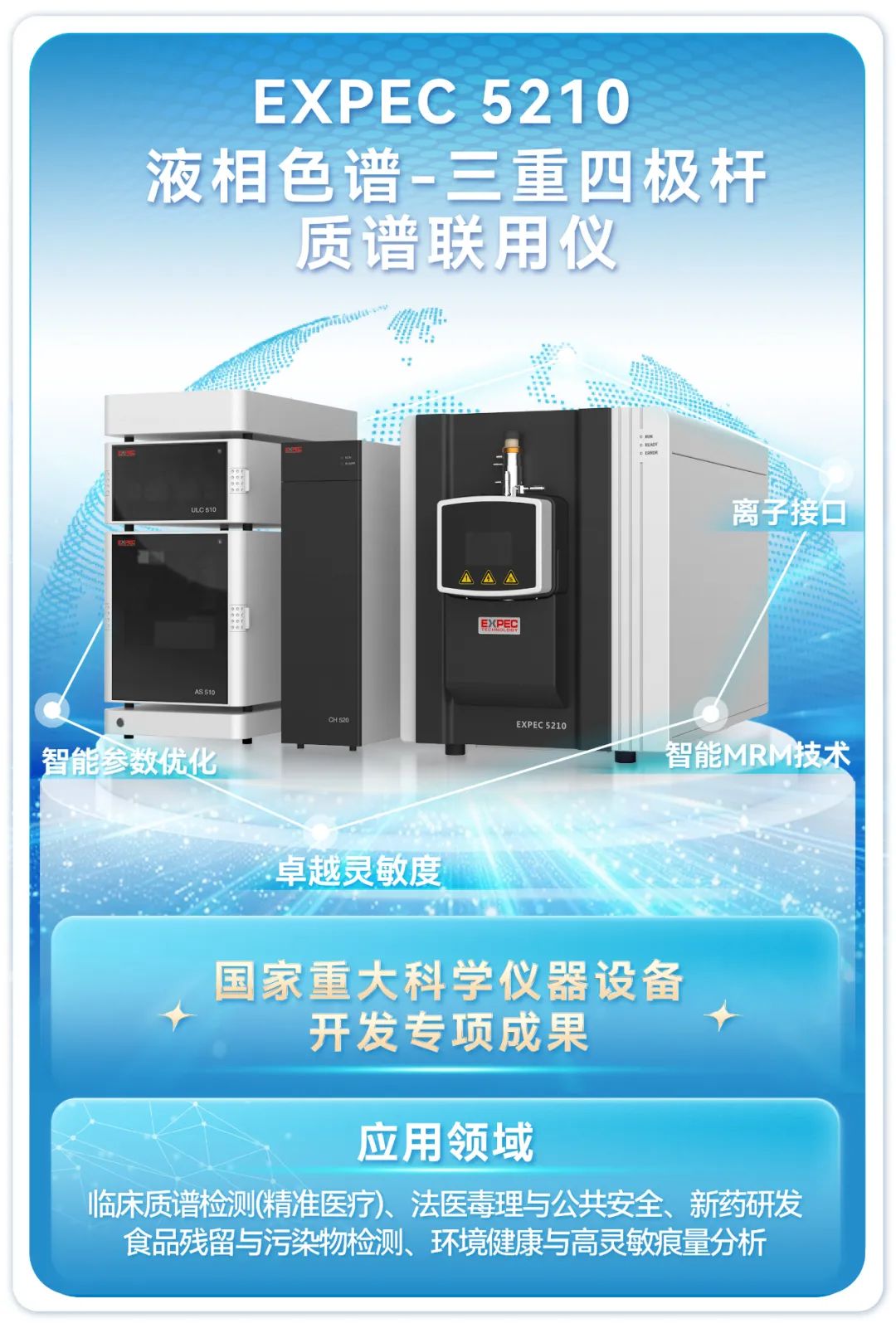 意大利贵宾会(中国区)官方网站入口