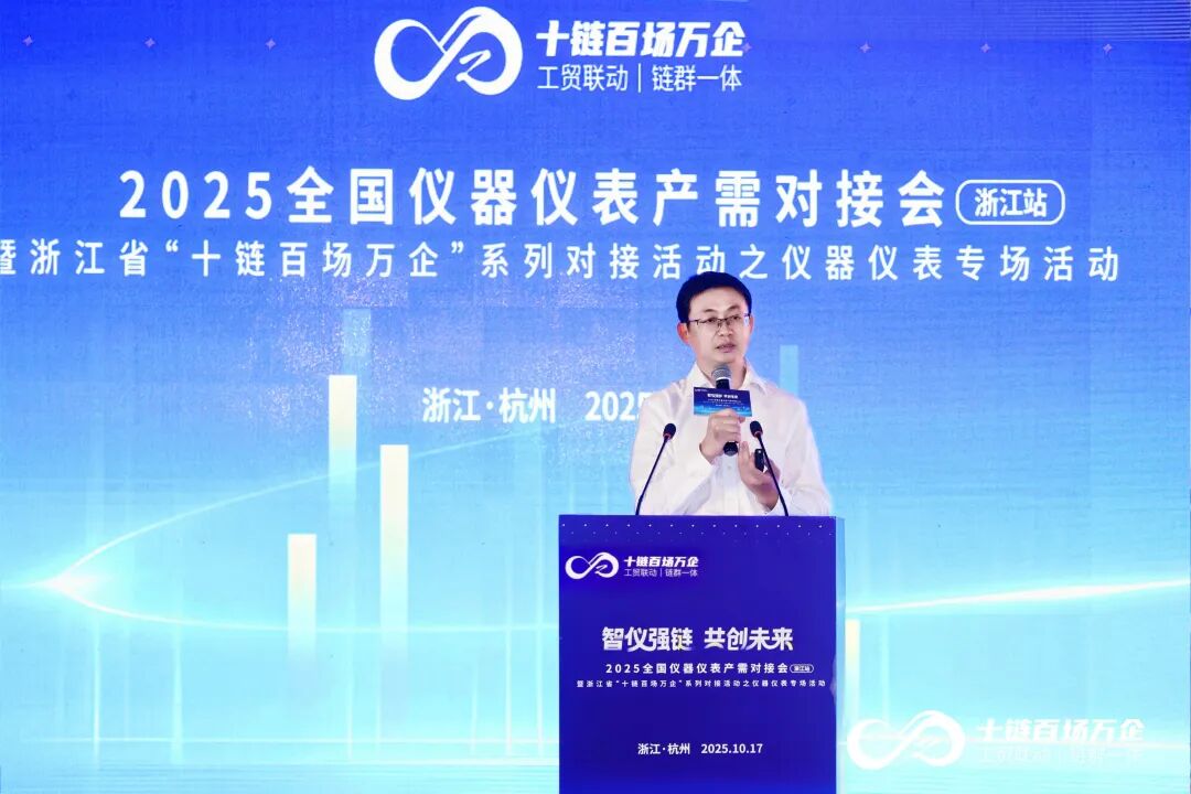 意大利贵宾会(中国区)官方网站入口