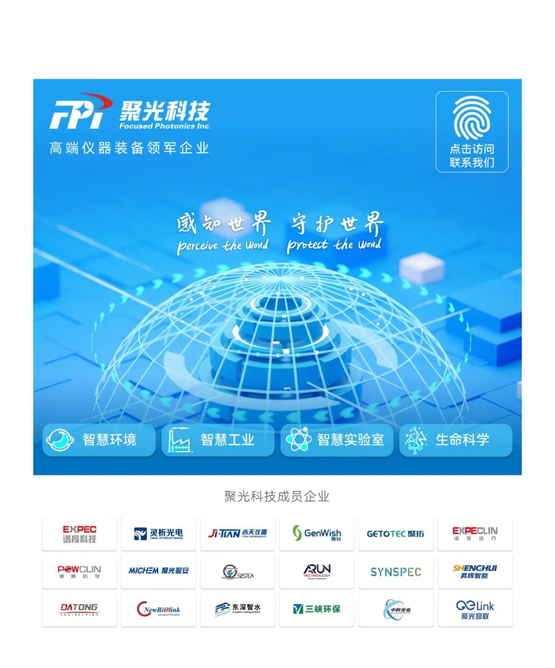 意大利贵宾会(中国区)官方网站入口