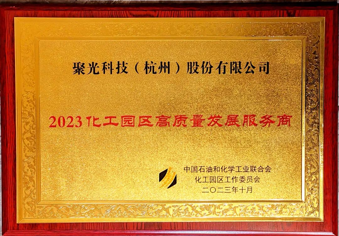 意大利贵宾会(中国区)官方网站入口