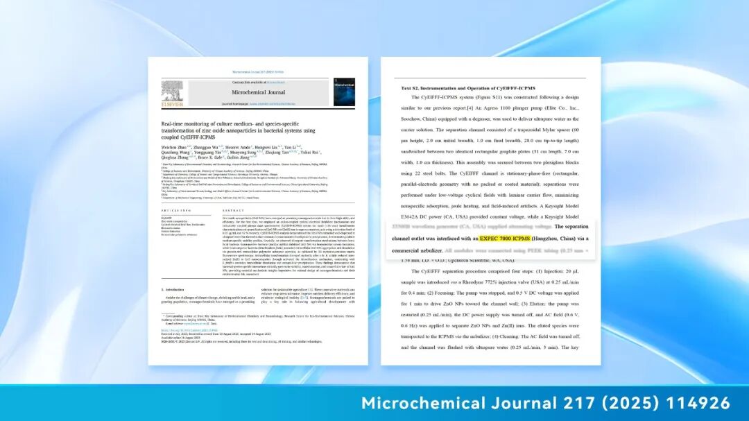 意大利贵宾会(中国区)官方网站入口