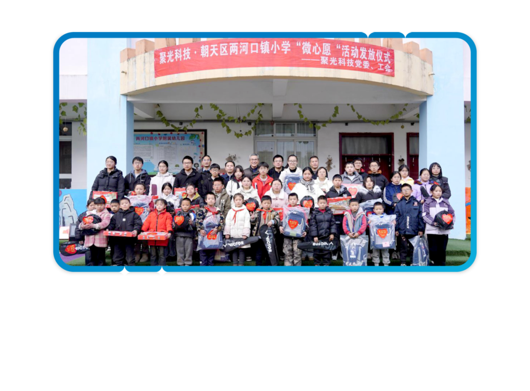 意大利贵宾会(中国区)官方网站入口