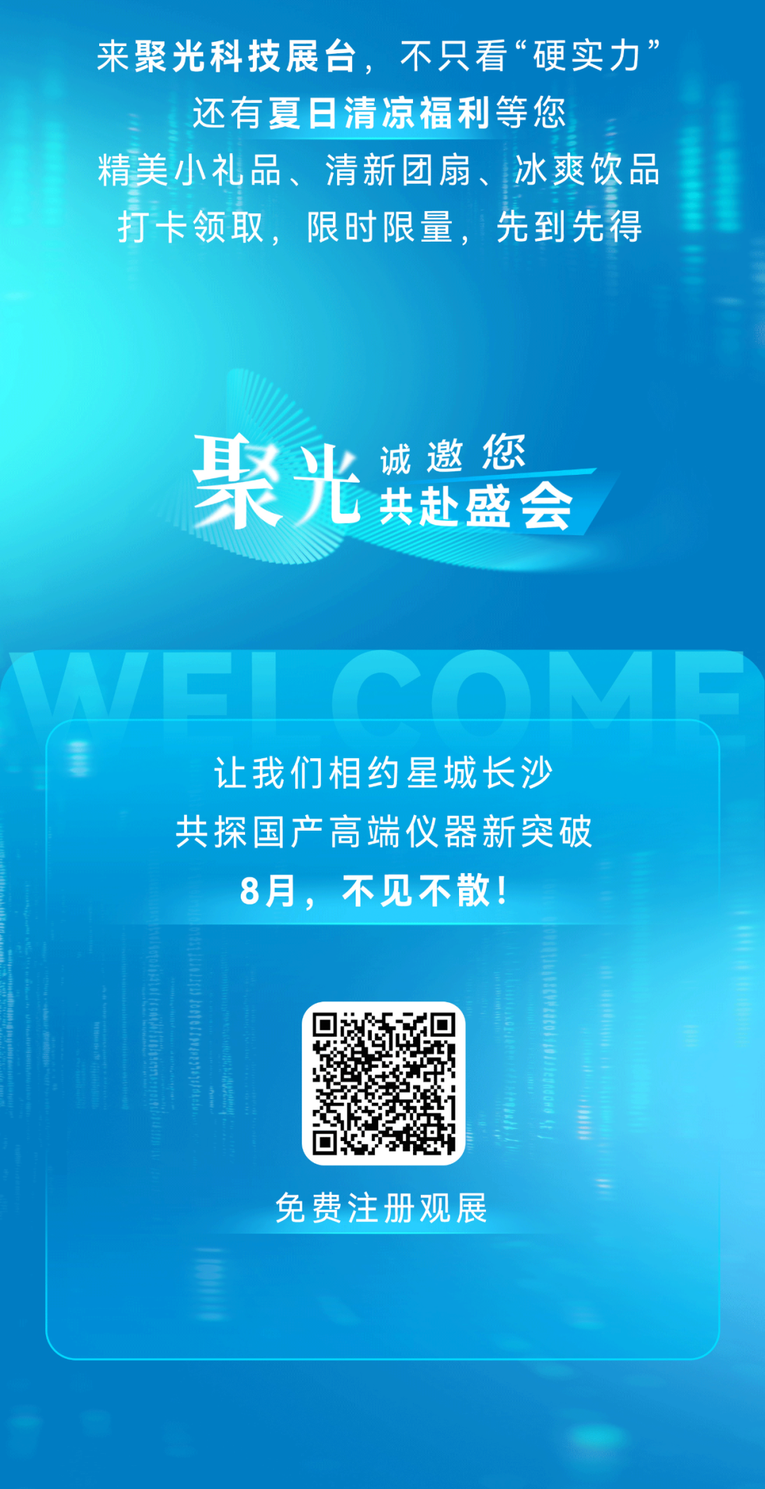 意大利贵宾会(中国区)官方网站入口