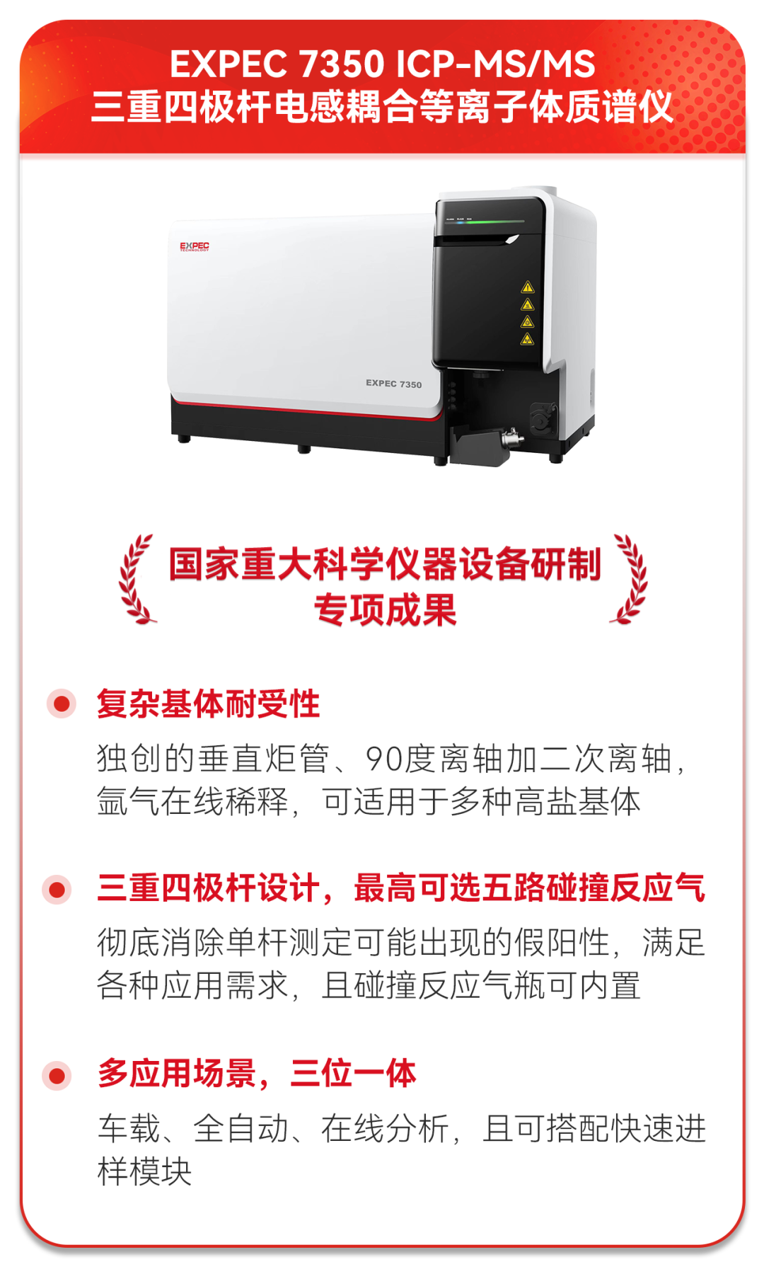 意大利贵宾会(中国区)官方网站入口