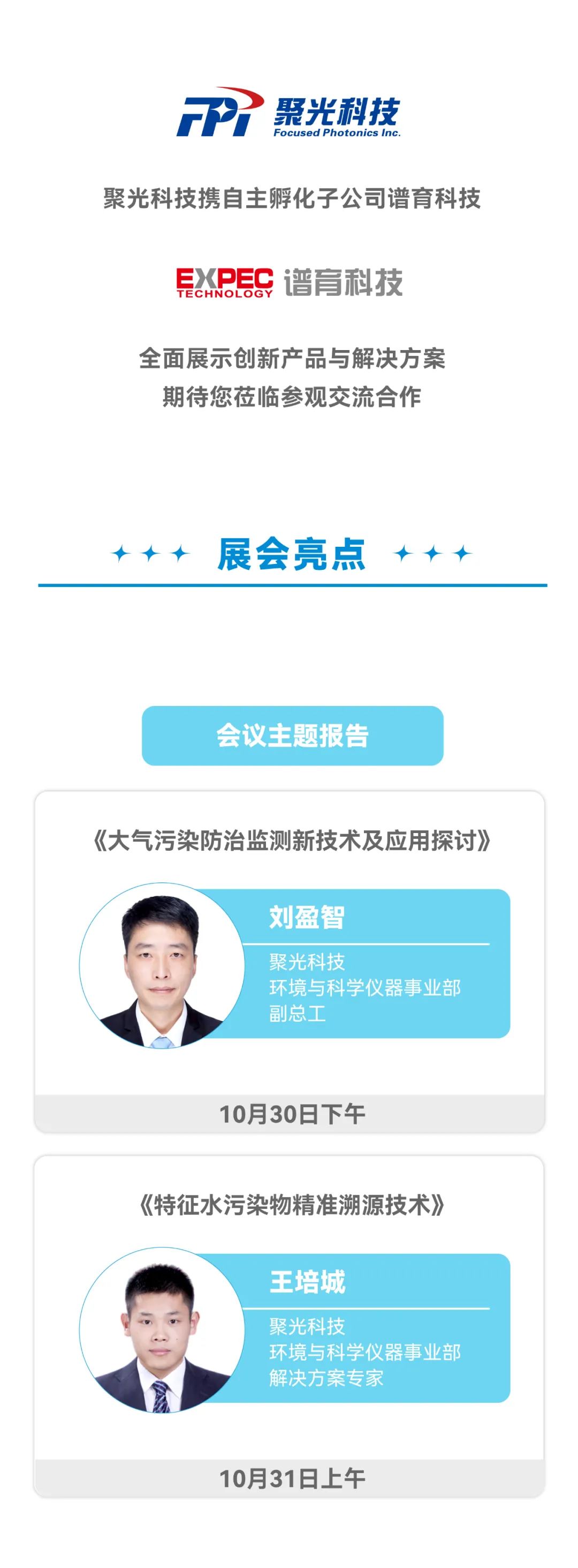 意大利贵宾会(中国区)官方网站入口