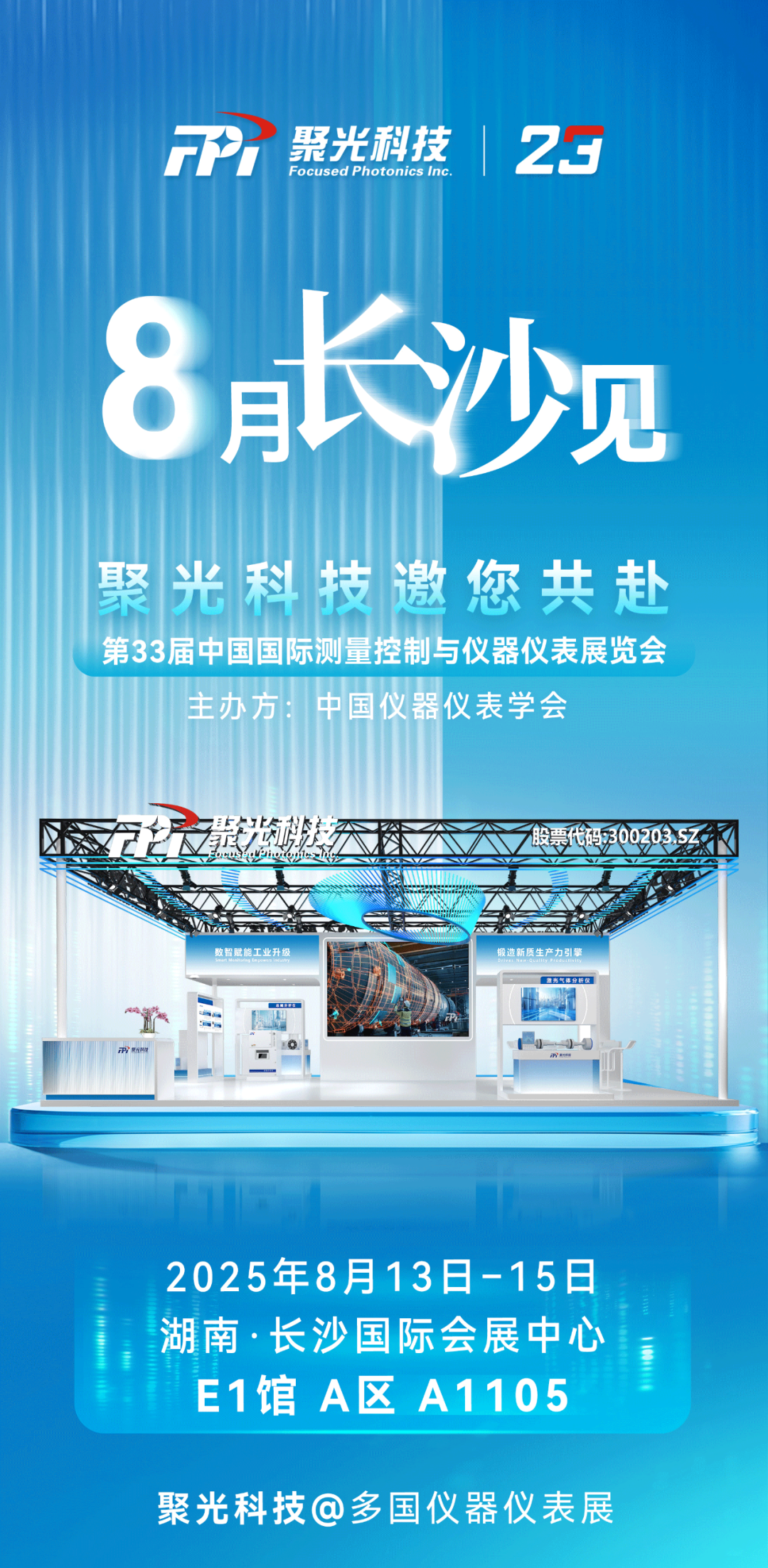 意大利贵宾会(中国区)官方网站入口