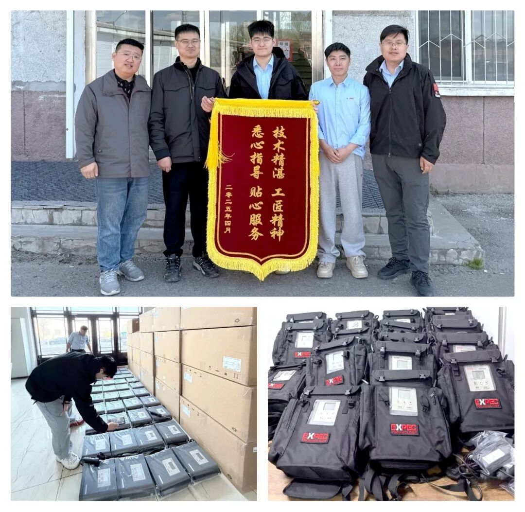 意大利贵宾会(中国区)官方网站入口