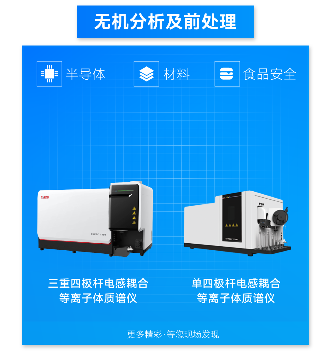 意大利贵宾会(中国区)官方网站入口