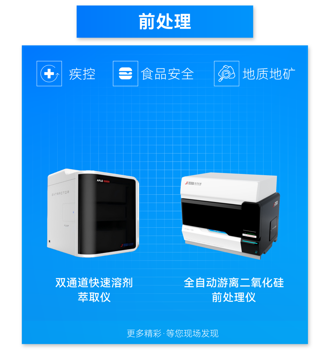 意大利贵宾会(中国区)官方网站入口