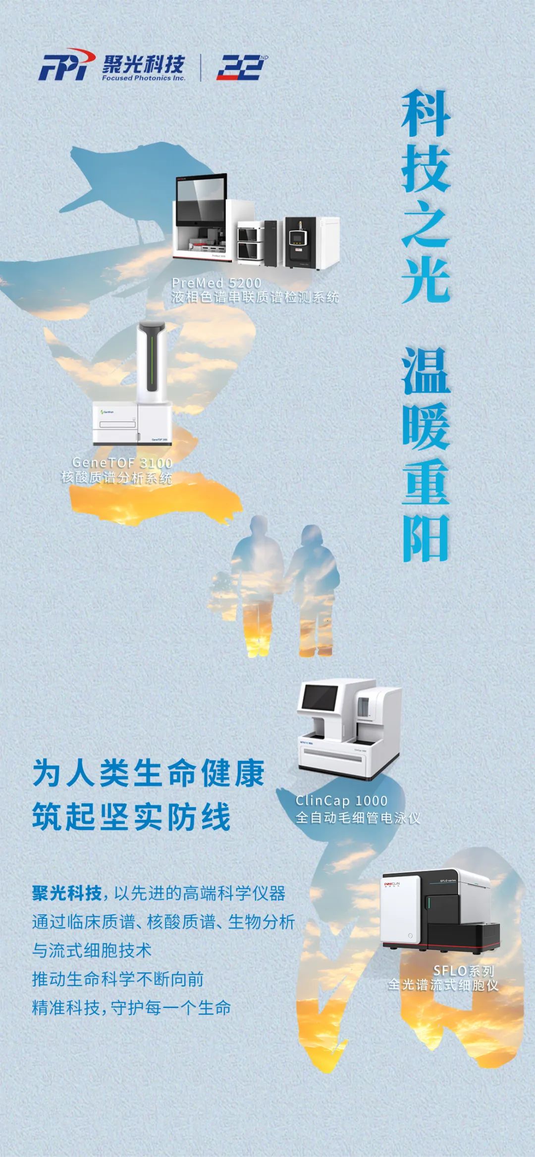 意大利贵宾会(中国区)官方网站入口