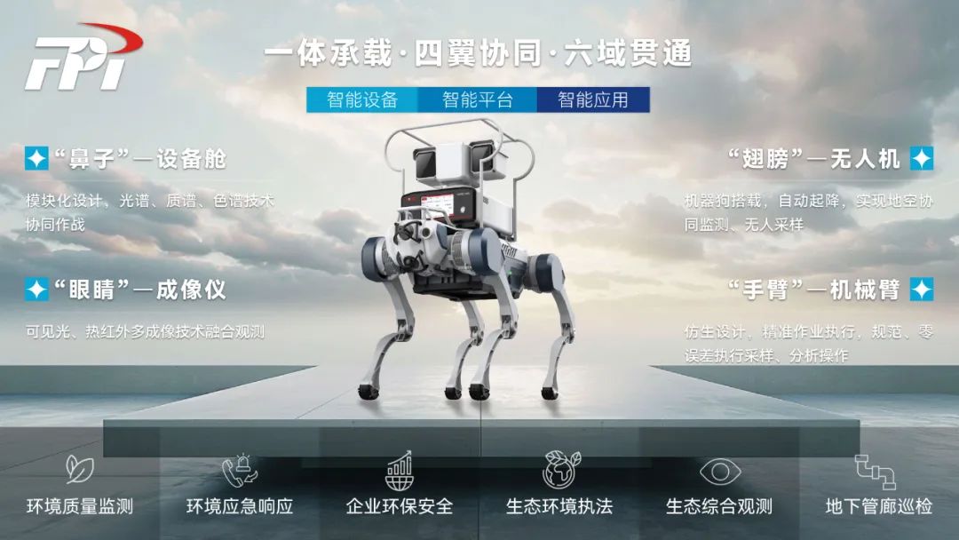 意大利贵宾会(中国区)官方网站入口