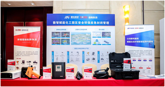 意大利贵宾会(中国区)官方网站入口