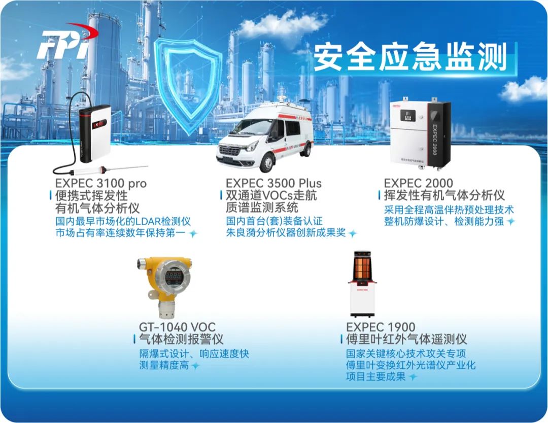 意大利贵宾会(中国区)官方网站入口