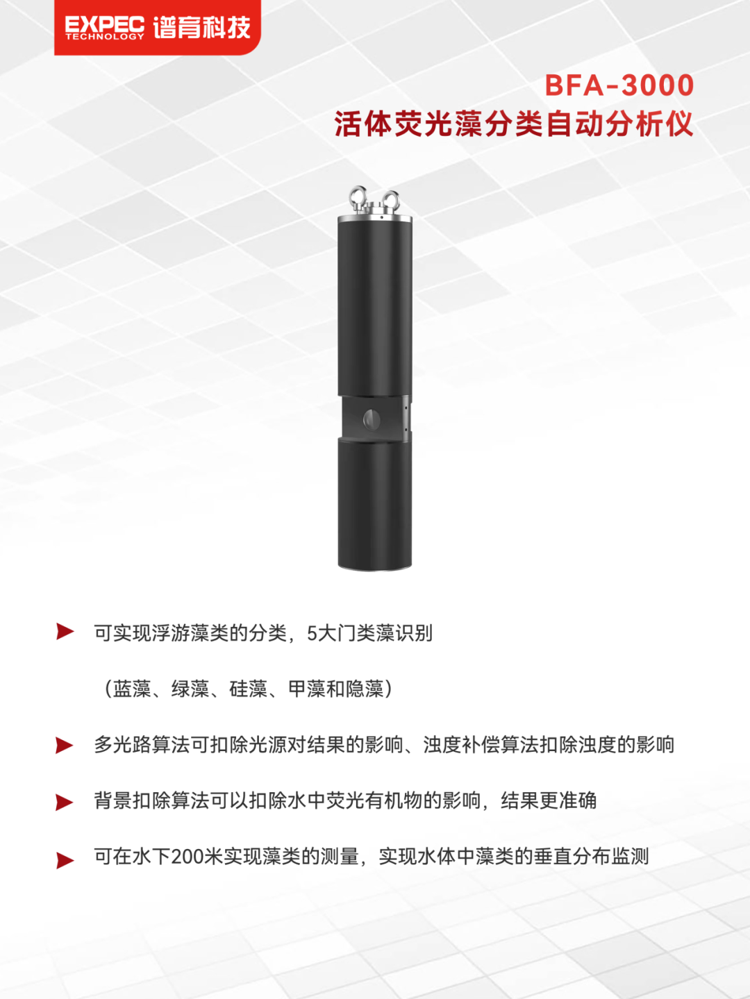 意大利贵宾会(中国区)官方网站入口