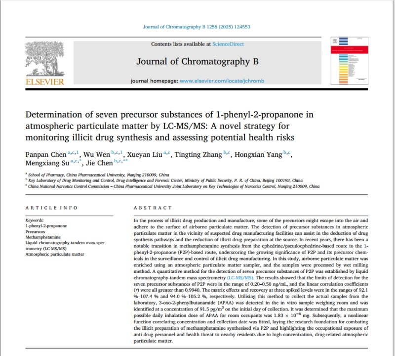 意大利贵宾会(中国区)官方网站入口