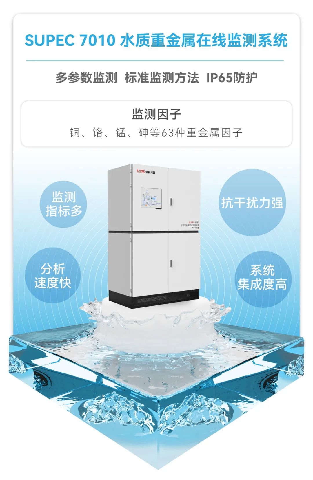 意大利贵宾会(中国区)官方网站入口