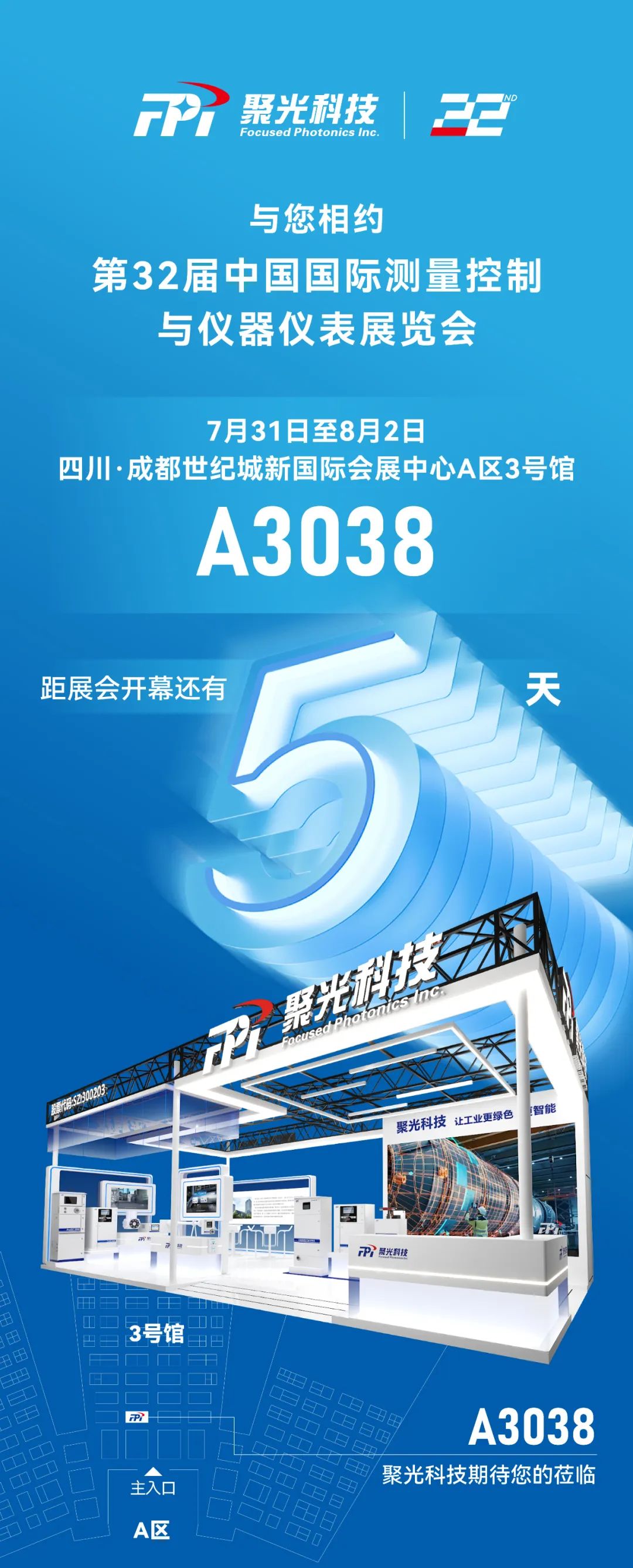 意大利贵宾会(中国区)官方网站入口