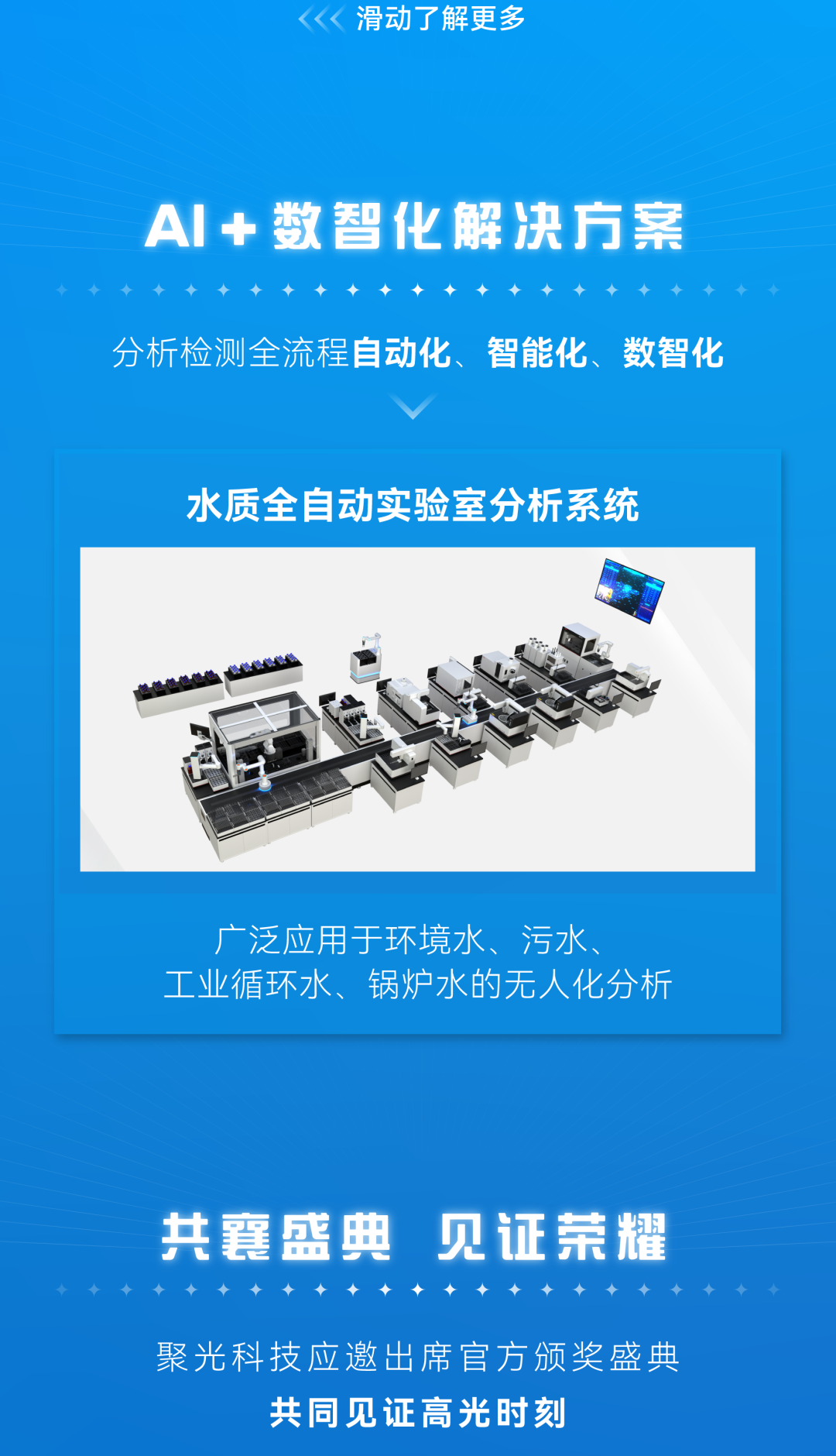 意大利贵宾会(中国区)官方网站入口