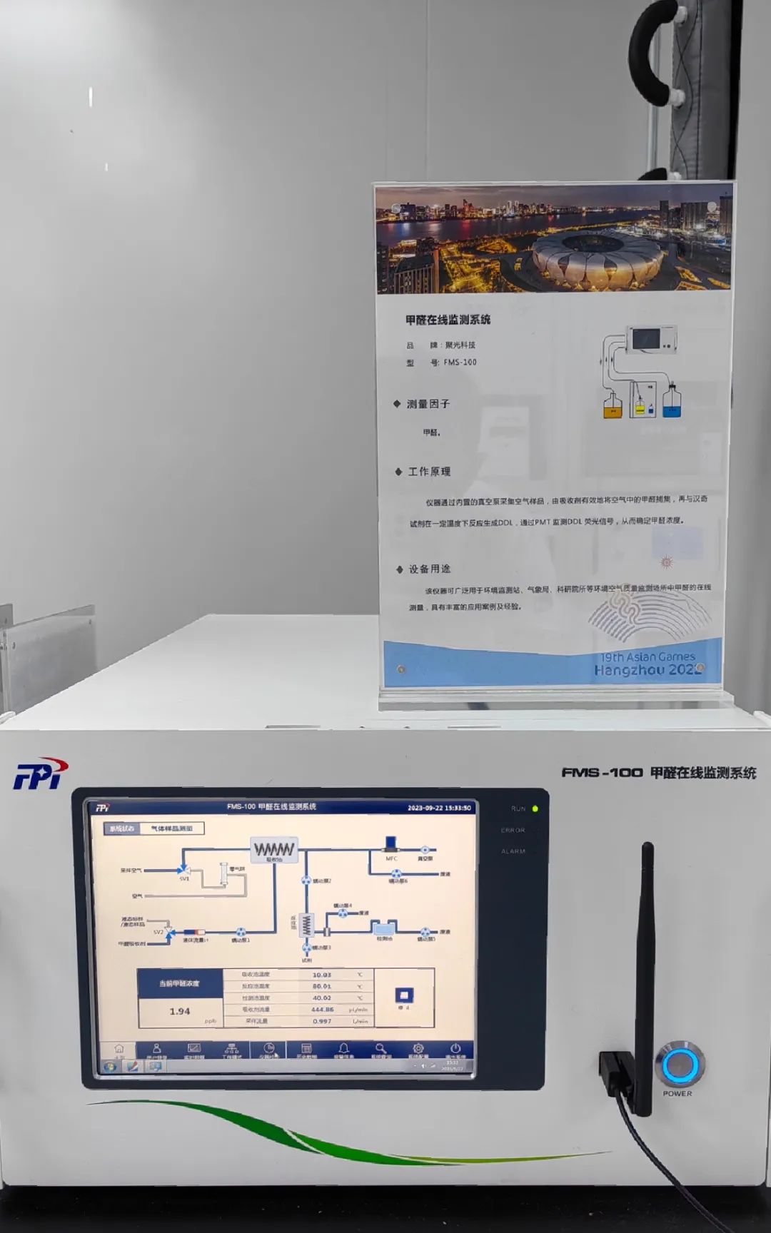 意大利贵宾会(中国区)官方网站入口