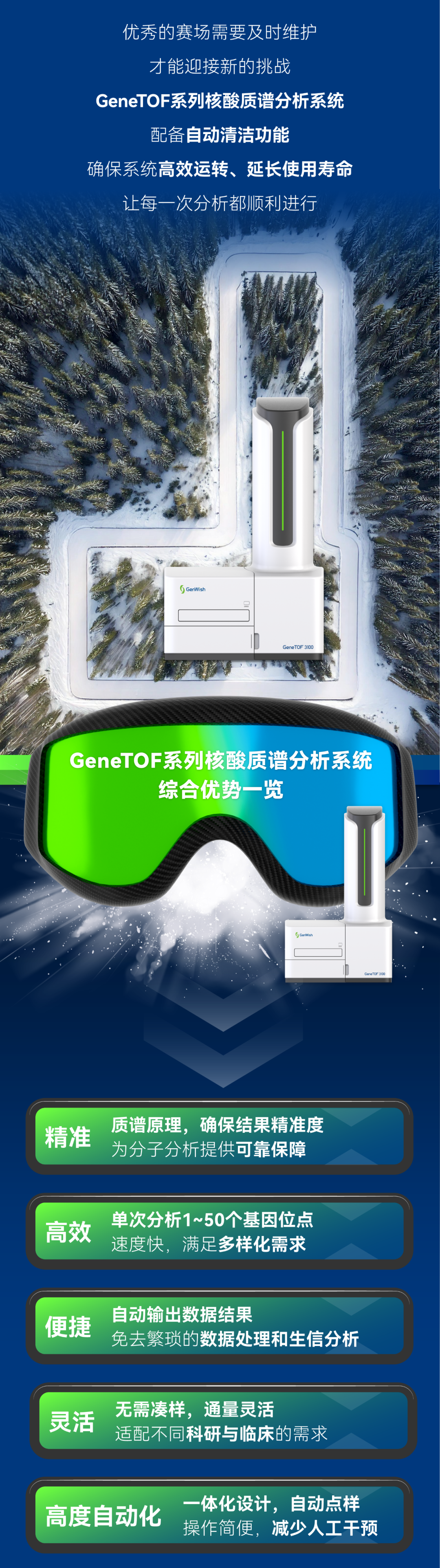 意大利贵宾会(中国区)官方网站入口