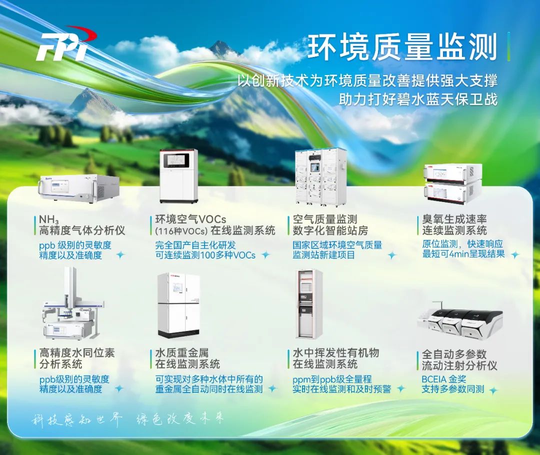 意大利贵宾会(中国区)官方网站入口