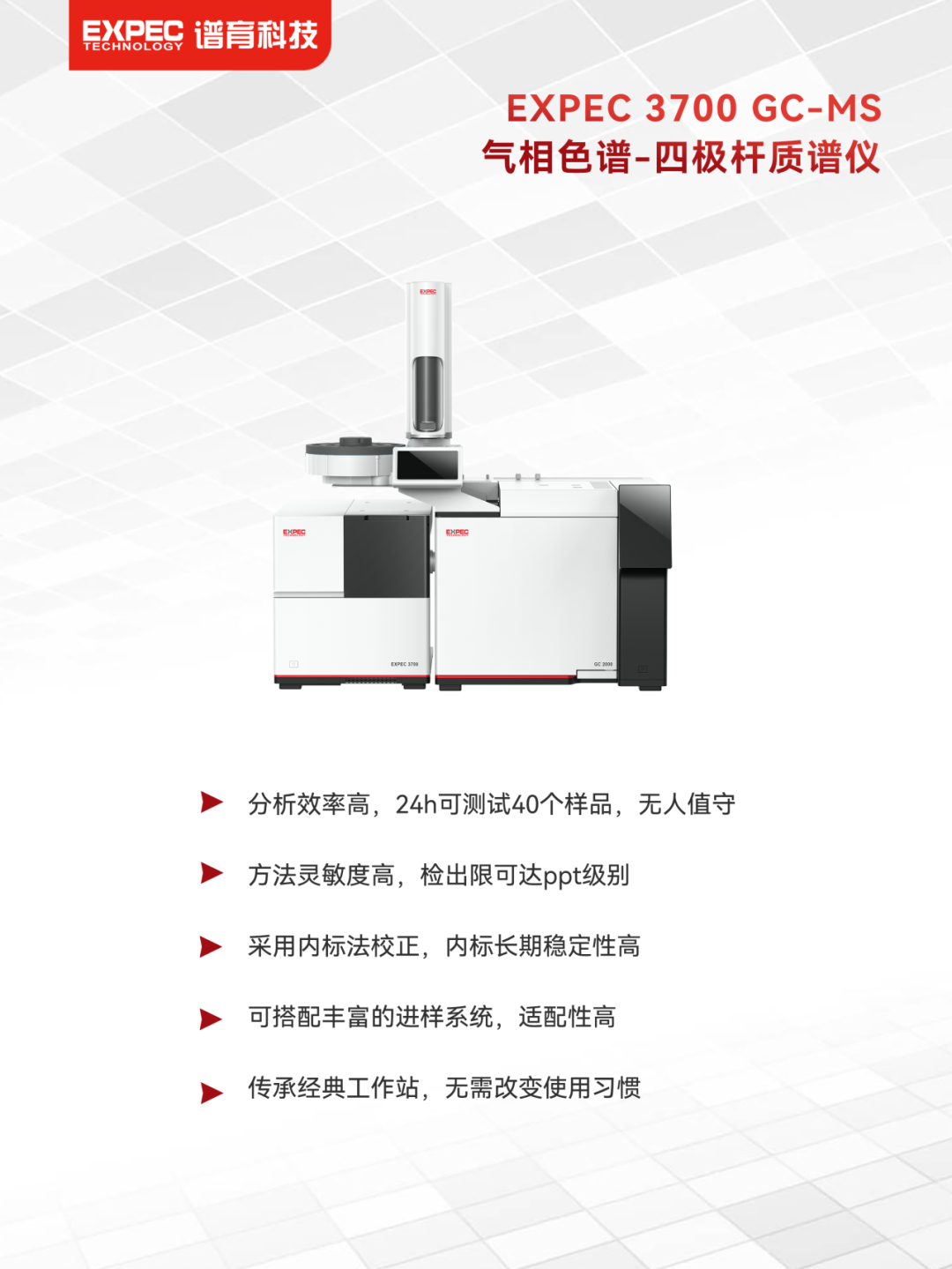 意大利贵宾会(中国区)官方网站入口
