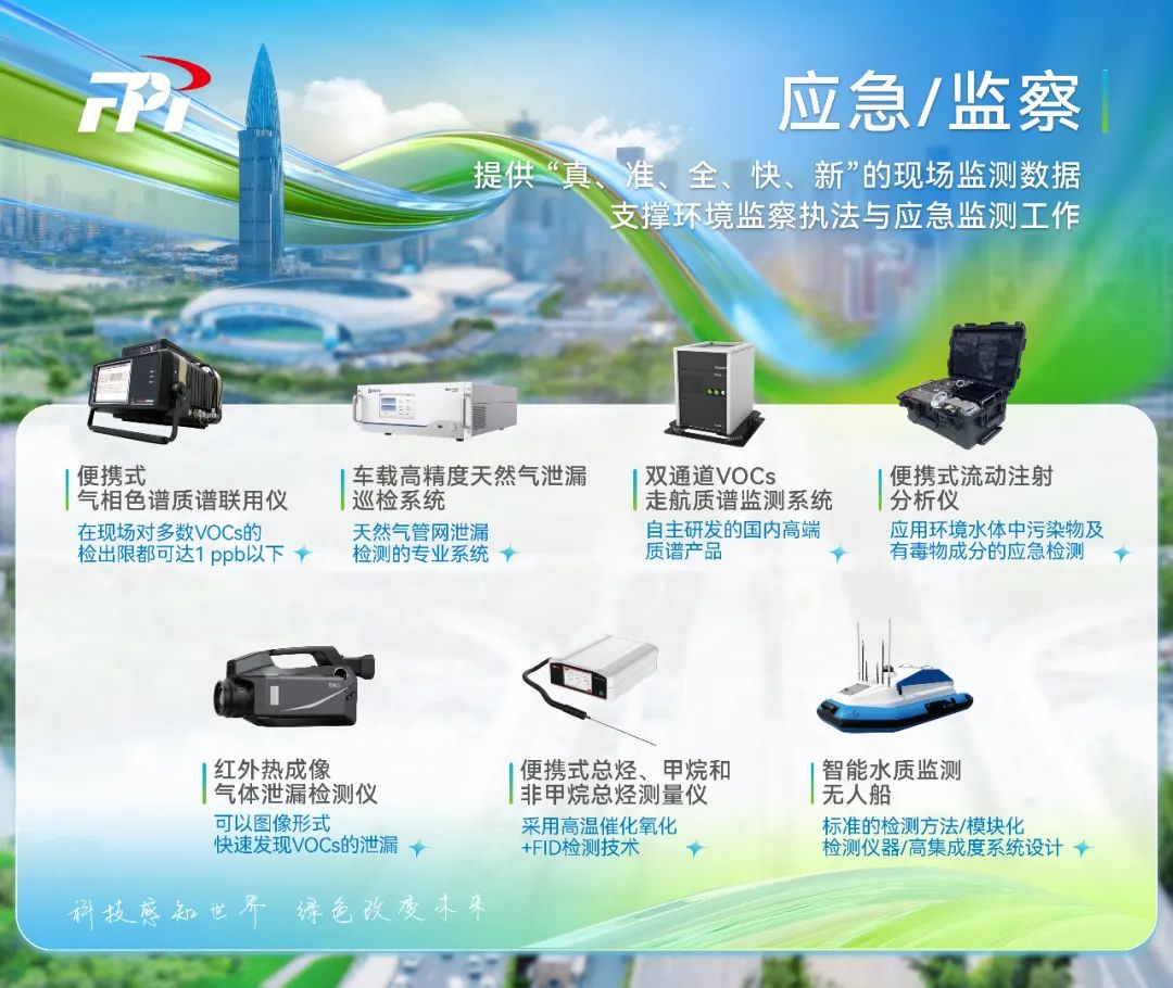 意大利贵宾会(中国区)官方网站入口