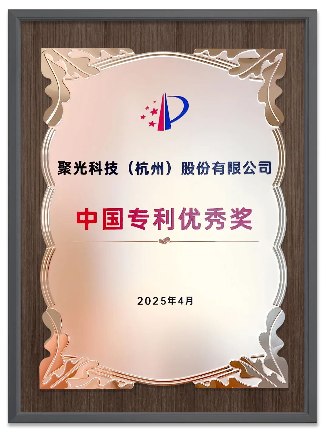 意大利贵宾会(中国区)官方网站入口