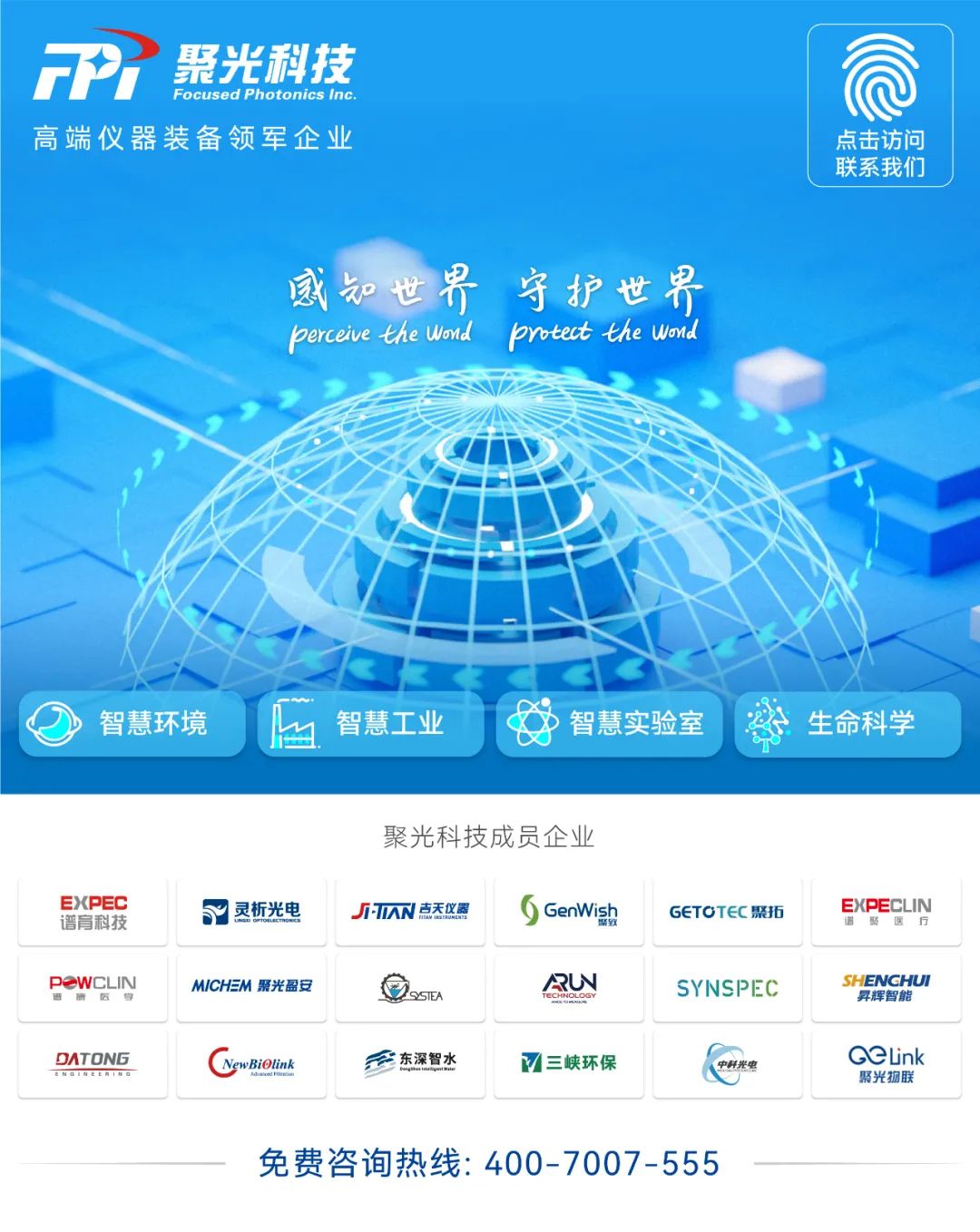 意大利贵宾会(中国区)官方网站入口