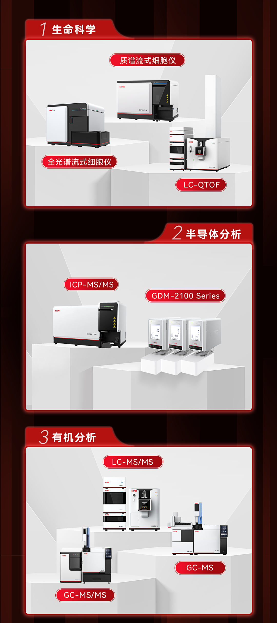 意大利贵宾会(中国区)官方网站入口