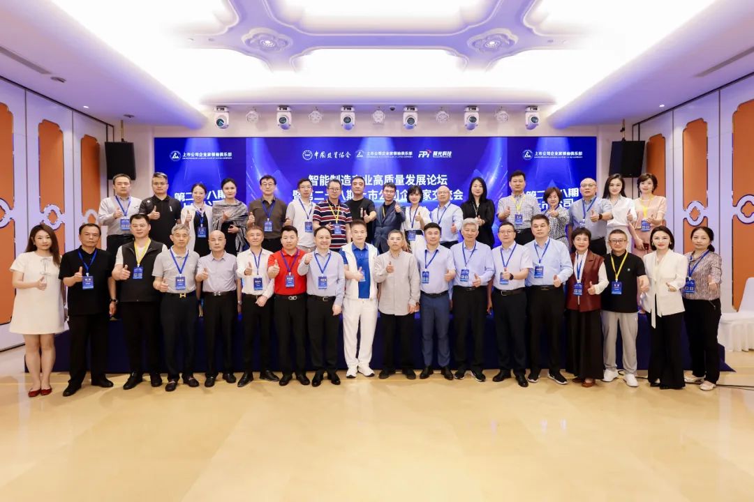 意大利贵宾会(中国区)官方网站入口