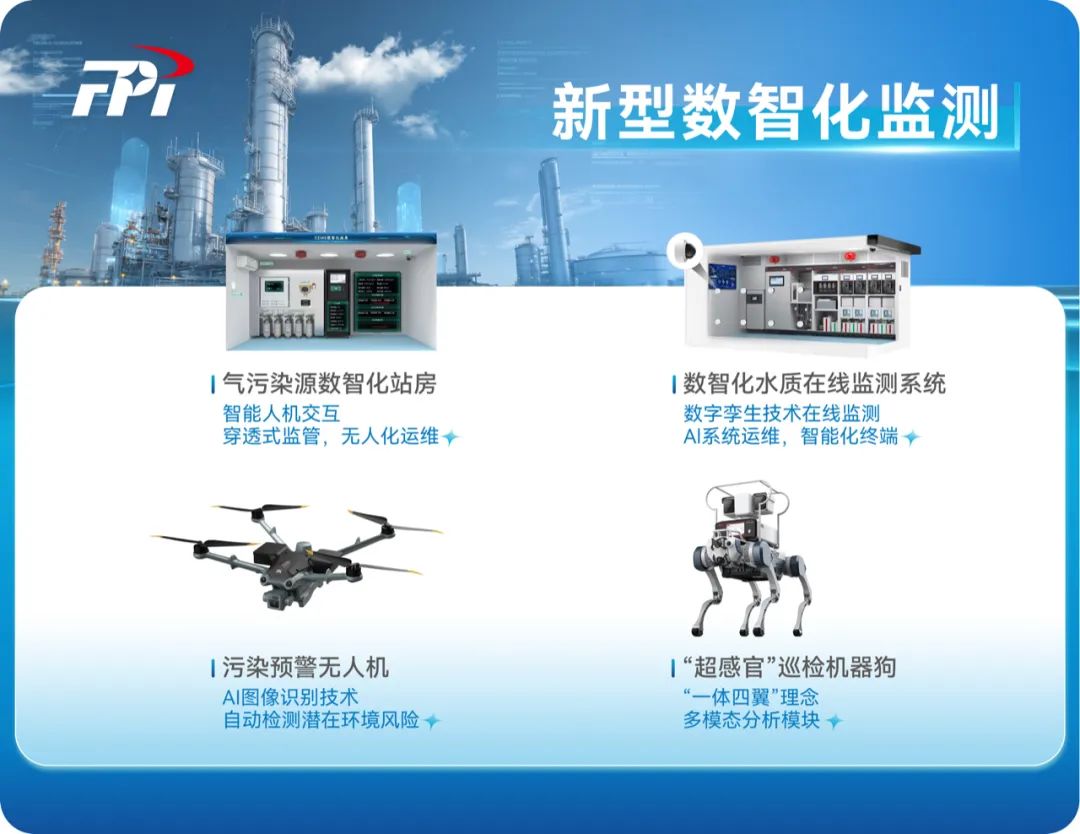 意大利贵宾会(中国区)官方网站入口