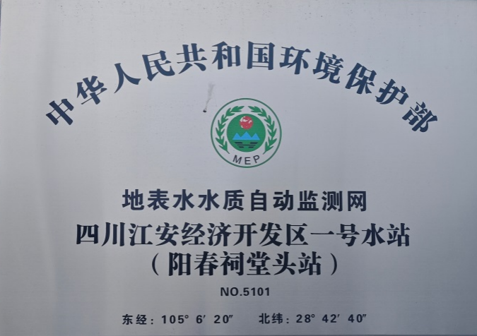 意大利贵宾会(中国区)官方网站入口