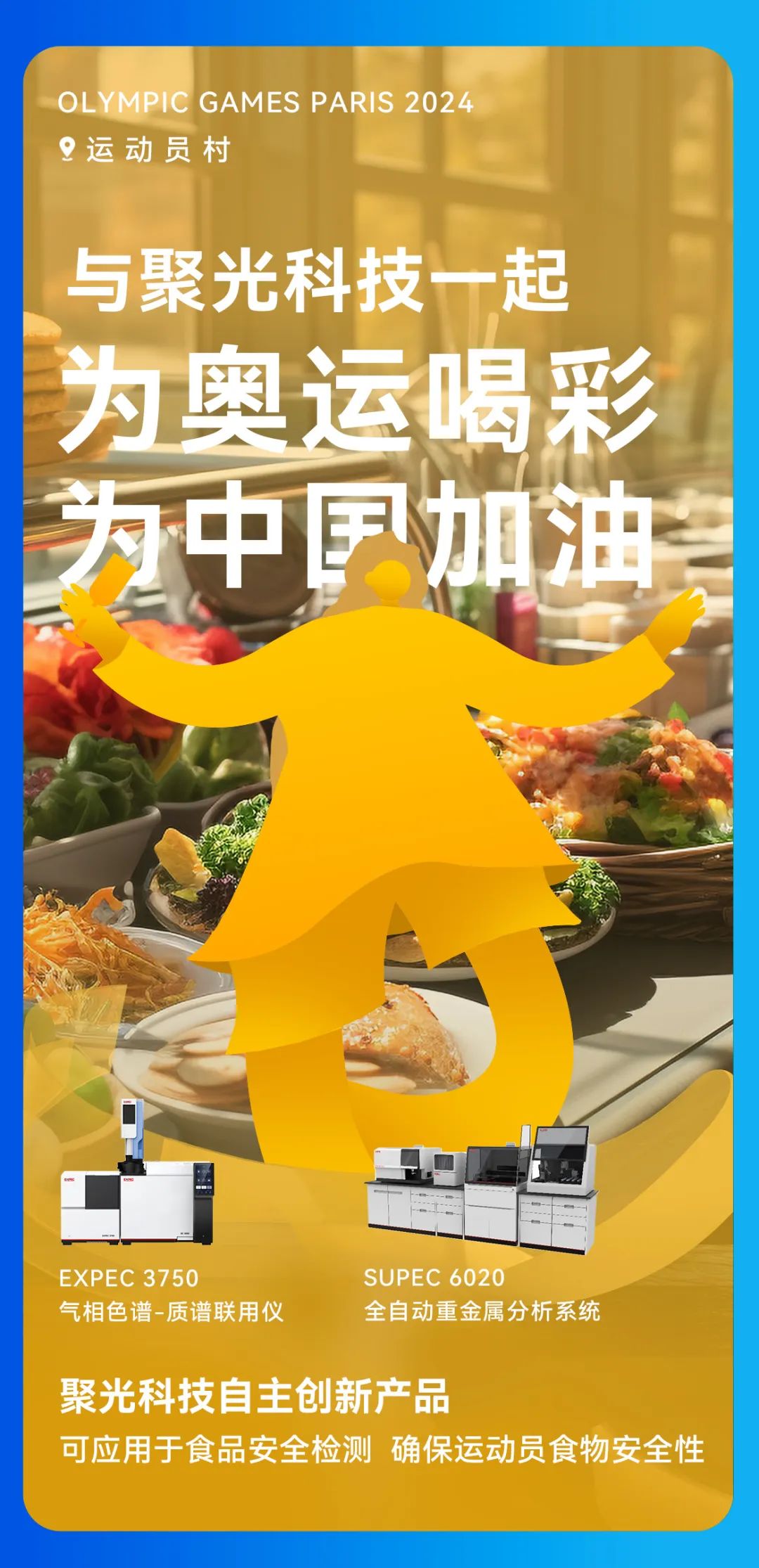 意大利贵宾会(中国区)官方网站入口