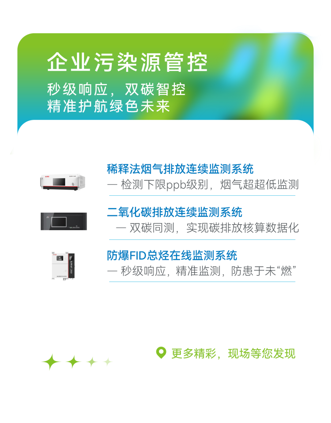 意大利贵宾会(中国区)官方网站入口