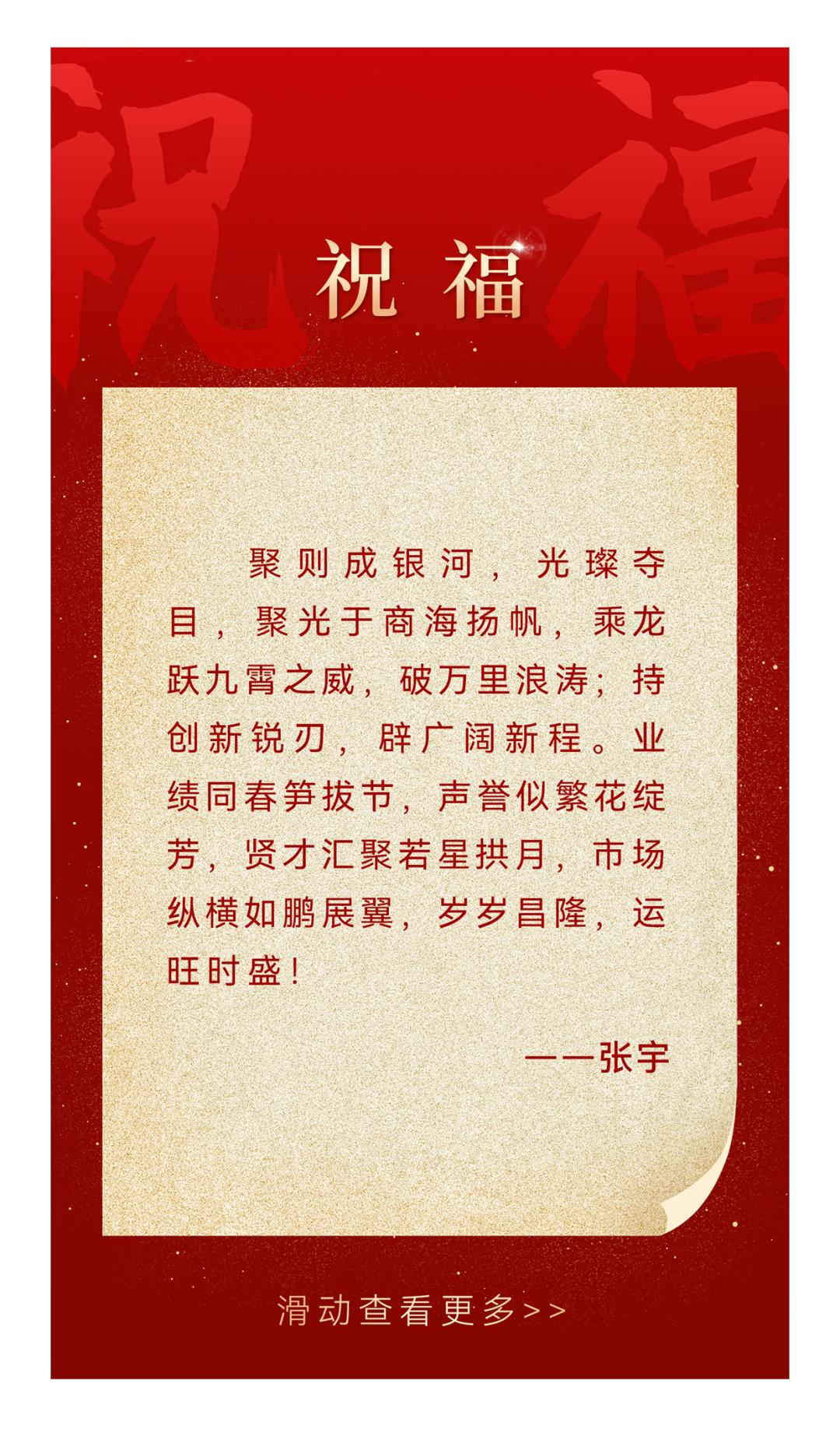 意大利贵宾会(中国区)官方网站入口