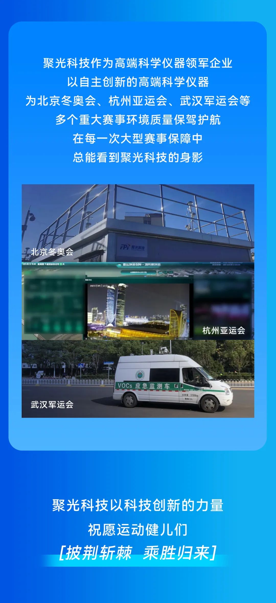 意大利贵宾会(中国区)官方网站入口