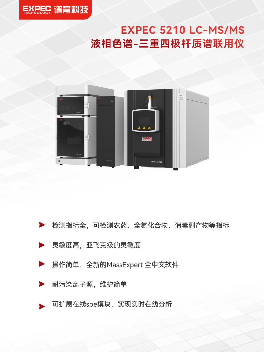 意大利贵宾会(中国区)官方网站入口