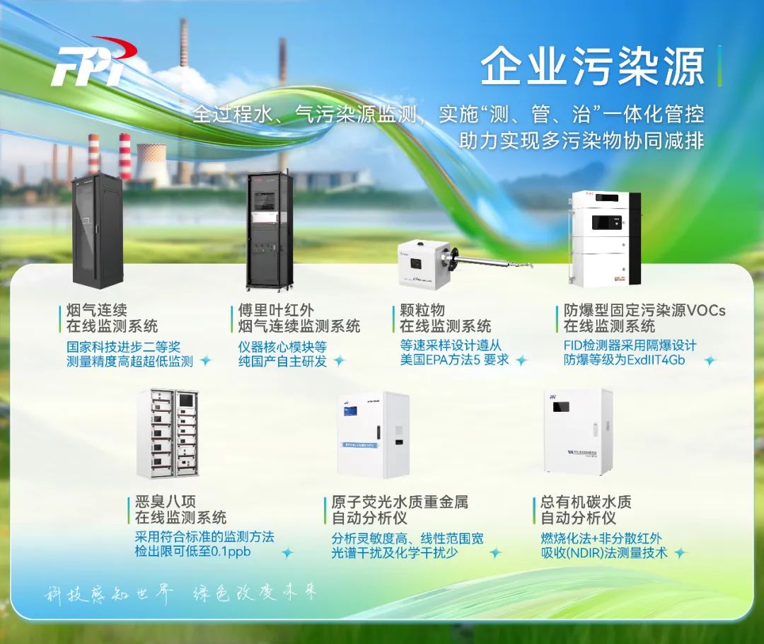 意大利贵宾会(中国区)官方网站入口