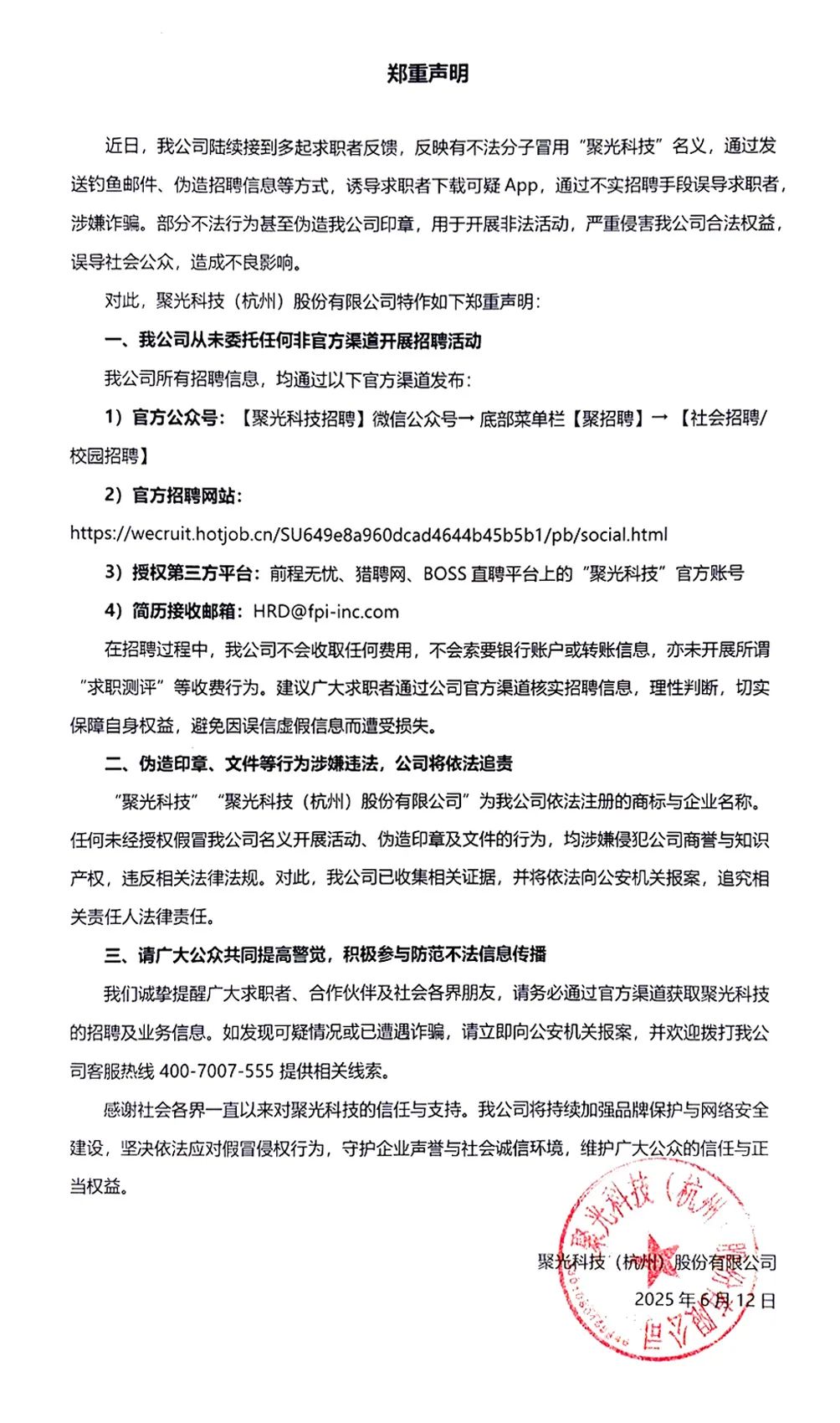 意大利贵宾会(中国区)官方网站入口