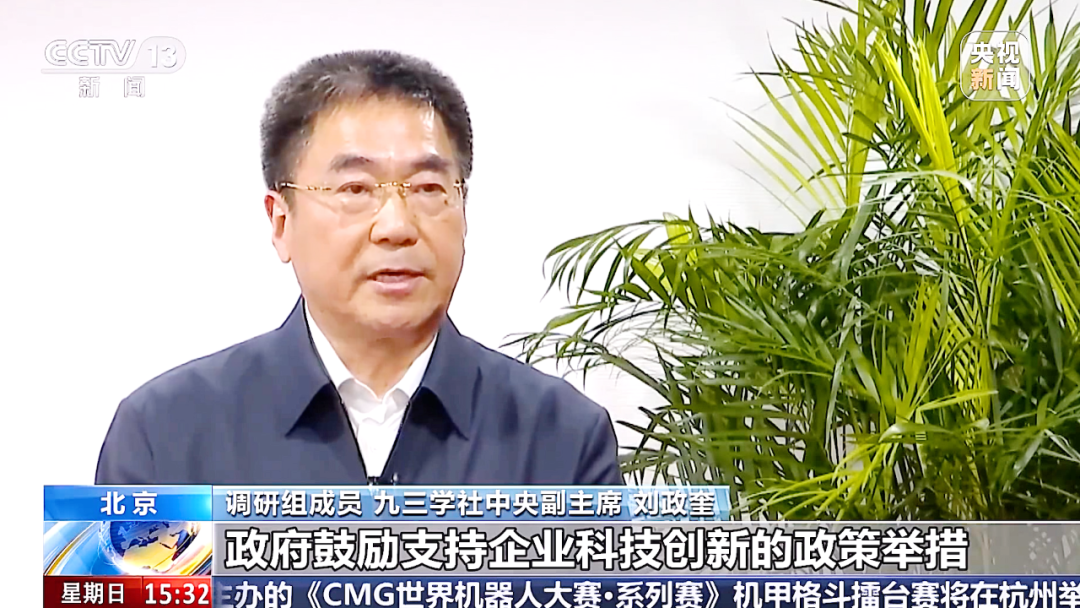 意大利贵宾会(中国区)官方网站入口