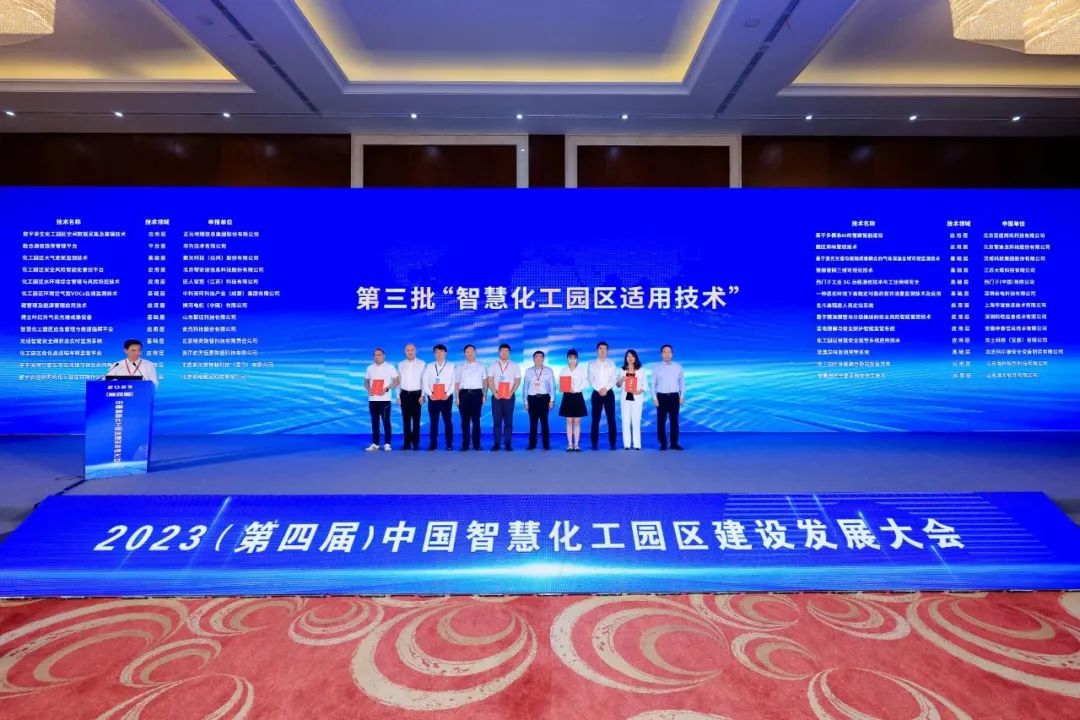 意大利贵宾会(中国区)官方网站入口