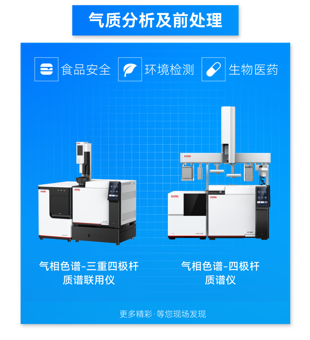 意大利贵宾会(中国区)官方网站入口