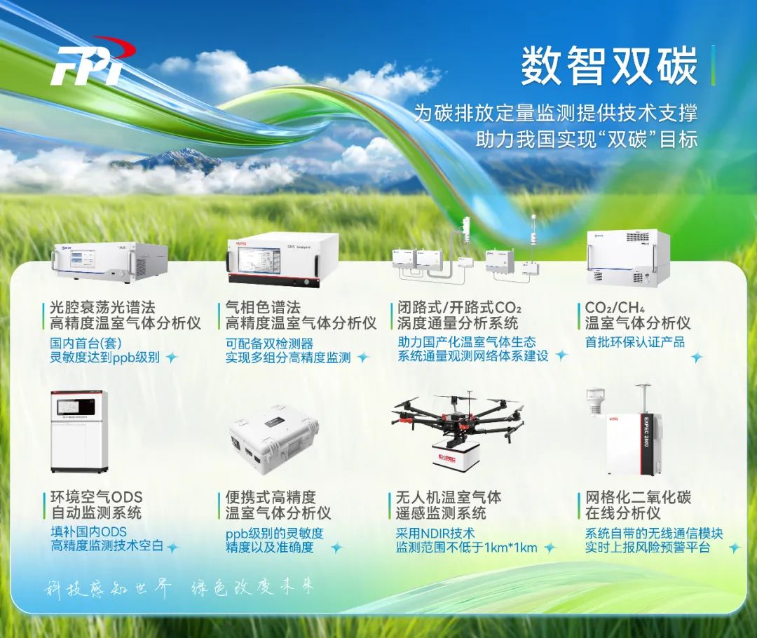 意大利贵宾会(中国区)官方网站入口